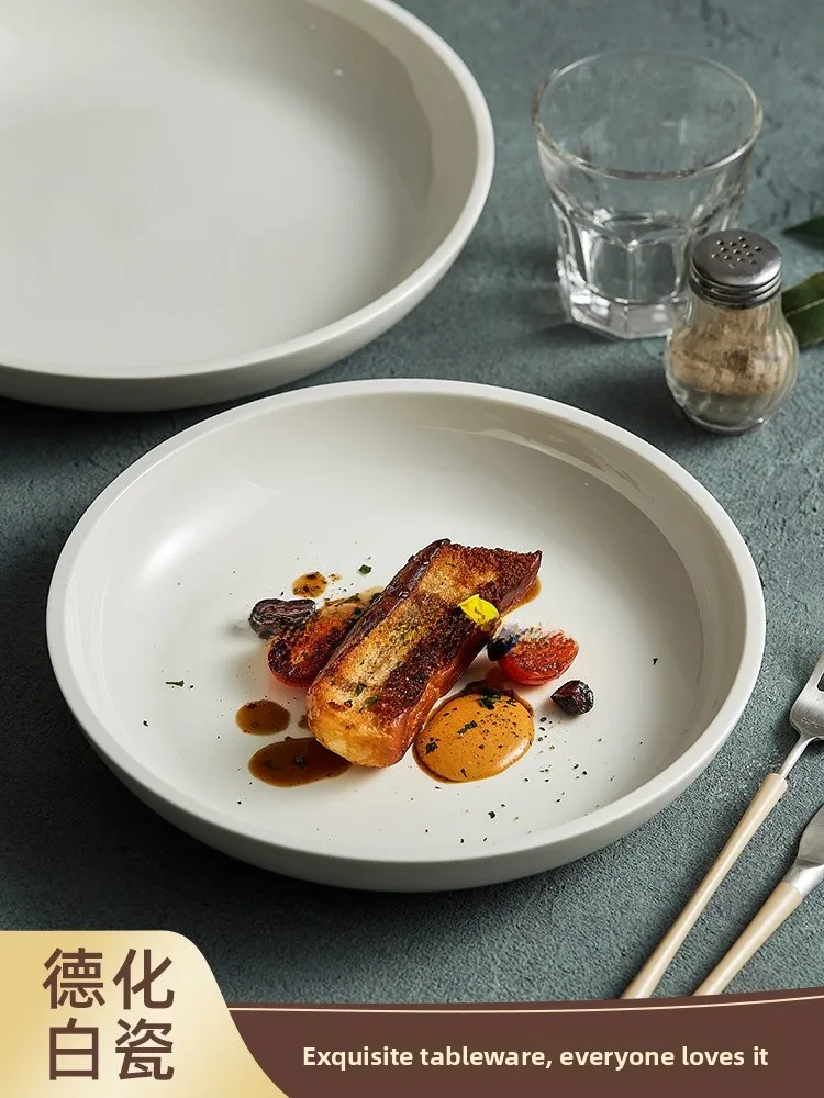 

Тарелка глубокая круглая из белого фарфора Dehua для домашнего использования, высокая эстетическая ценность, для взрослых