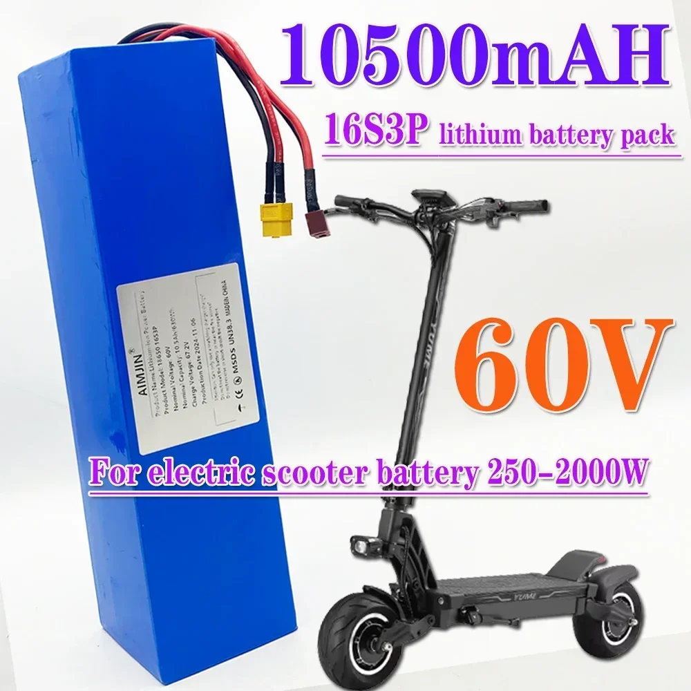 60V 10.5Ah Lithium Battery Pack 18650 16S3P 10500mAh Suitable for Battery Car Electric Scooter Commuter Tool Backup Battery
