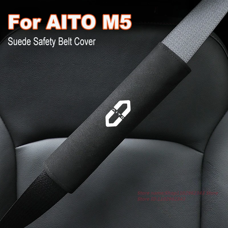 

For AITO M5 Suede Safety Belt Cover Shoulder Protector Wear-Resistant Car Interior Modified Accessories