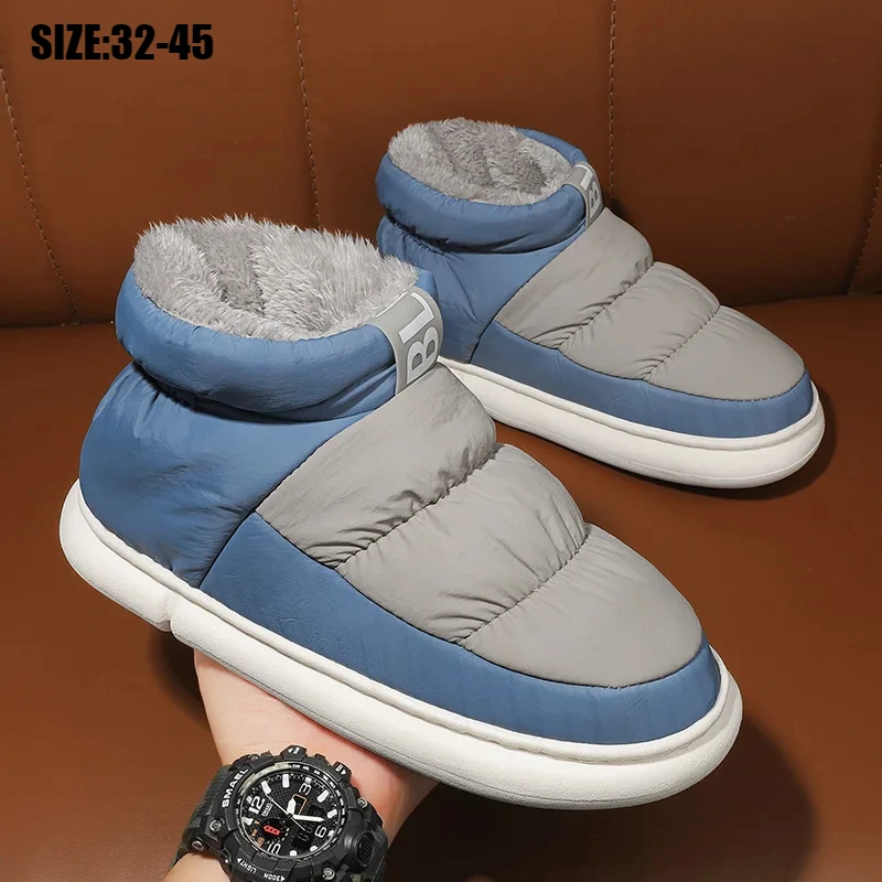 Winter Family Snow Boots Cotton Shoes Plus Cashmere Warm Cotton Men's Shoes Fashion Shoes Bread Shoes Outdoor Cotton Shoes