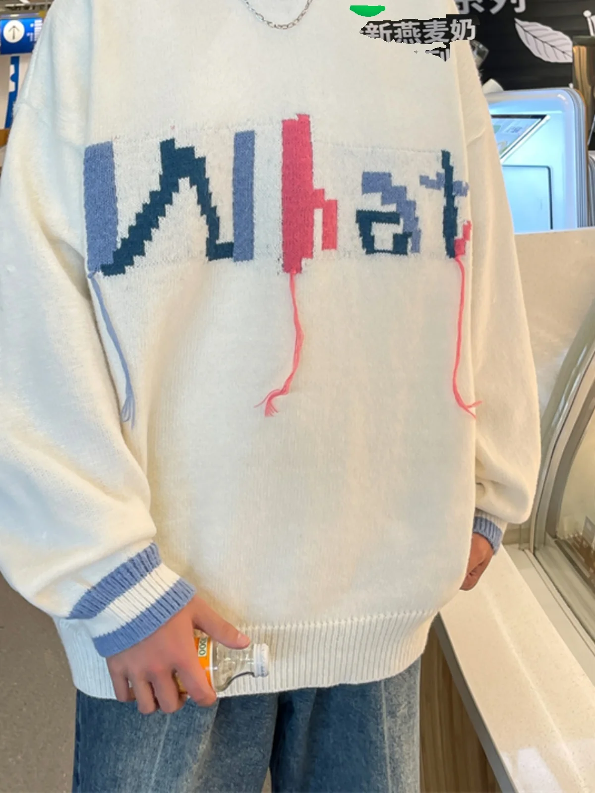 

Letter Embroidered Knitwear Men's Autumn Winter Design Casual High Street Sle Long Sve round Ne Sweater Jaet