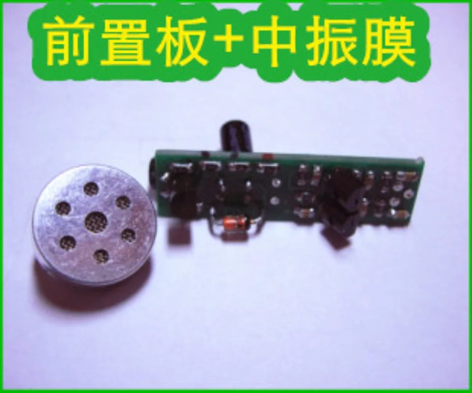 Condenser microphone microphone head, electret circuit board kit， microphone DIY diaphragm