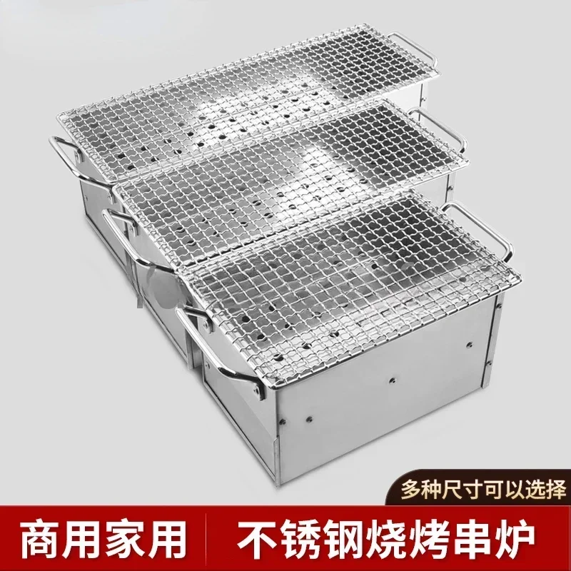 Stainless Steel Charcoal Stove Korean-Style Floor Table Square Barbecue Oven Outdoor Barbecue Grill Household Barbecue Stove