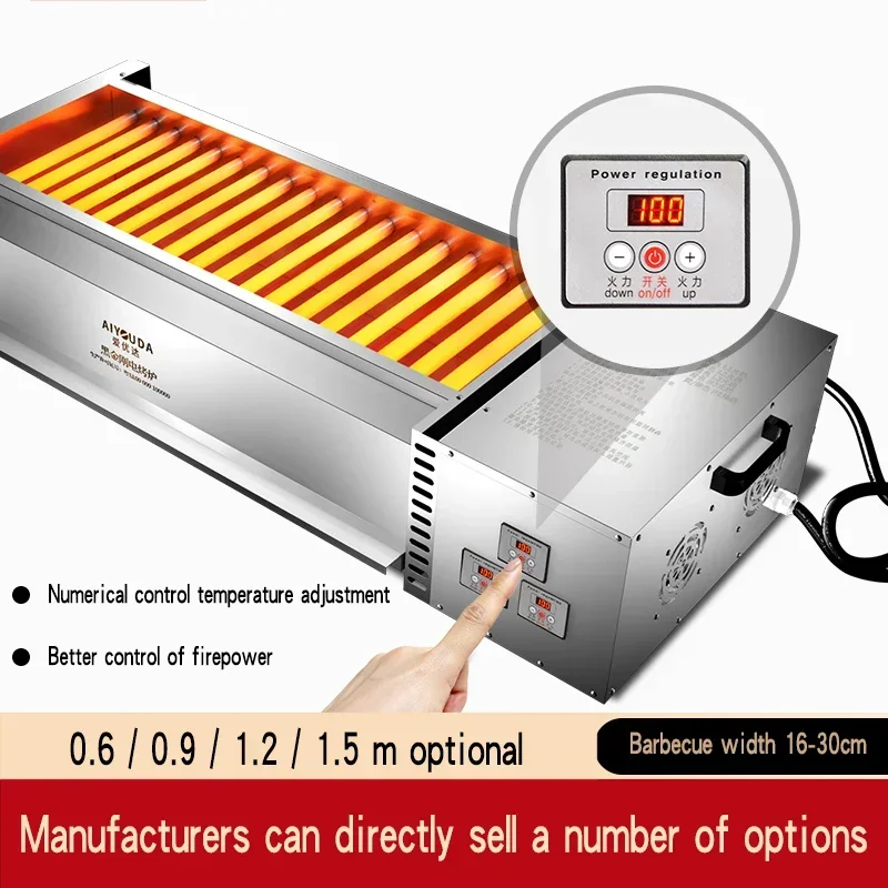 Electric oven Commercial BBQ Multifunctional smokeless electric gas grilled oysters and lamb skewers