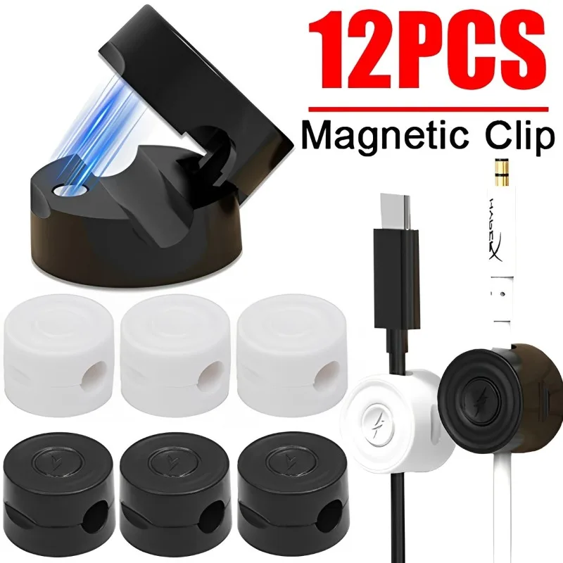 12-1Pcs Magnetic Cable Organizer Clips Smooth Adjustable Cord Holder Under Desk Wire Keeper Home Storage Tool for Headphone Wire