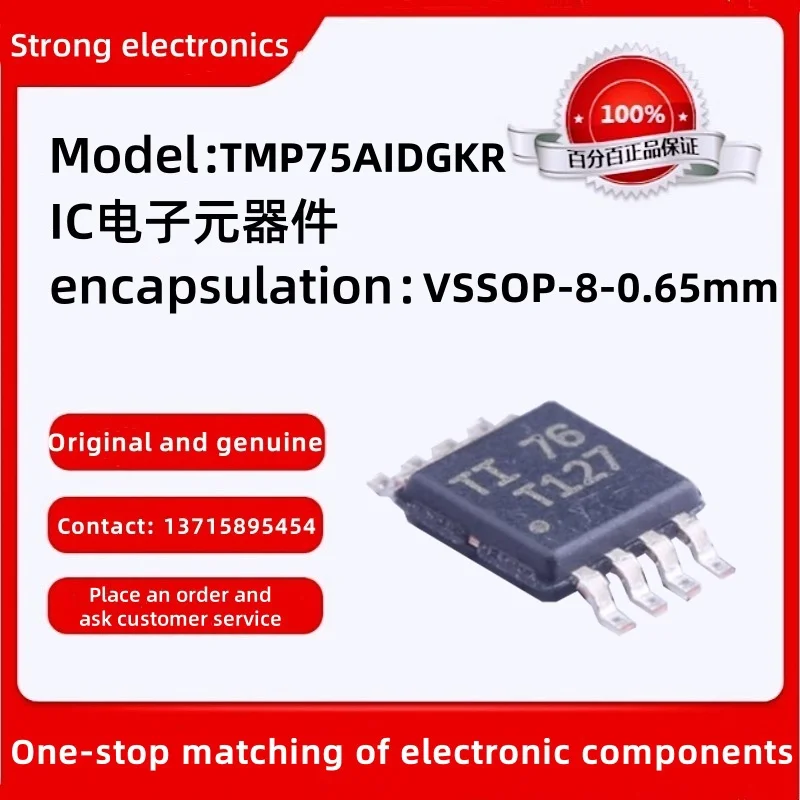 Original Genuine TMP75AIDGKR Package: VSSOP-8-0.65mm Board Mount Temperature Sensor Digital w/2-Wire IFC A 595-TMP75AIDGKT