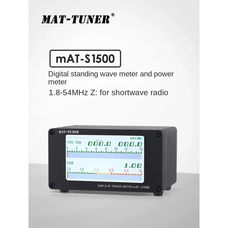 1500W MAT-S1500 HF/50MHz High-precision Digital Standing Wave Meter and Power Meter Suitable for Shortwave Radio Stations