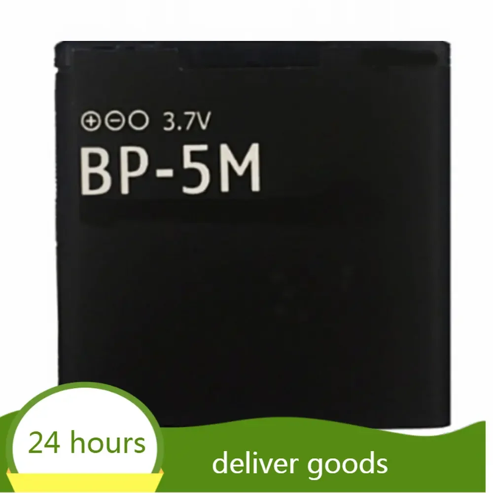 BP-5M  battery 900mah for Nokia 6220 Classic 6500 Slide 8600 Luna 6110 Navigator 5610 5700 6500S 7390 Cellphone