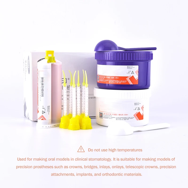 

1 комплект стоматологической силиконовой резины, тяжелый корпус, стоматологическая первичная оттиска, ручная регулировка, тип 0 Meijiayin, силиконовая резина, эластомер Im