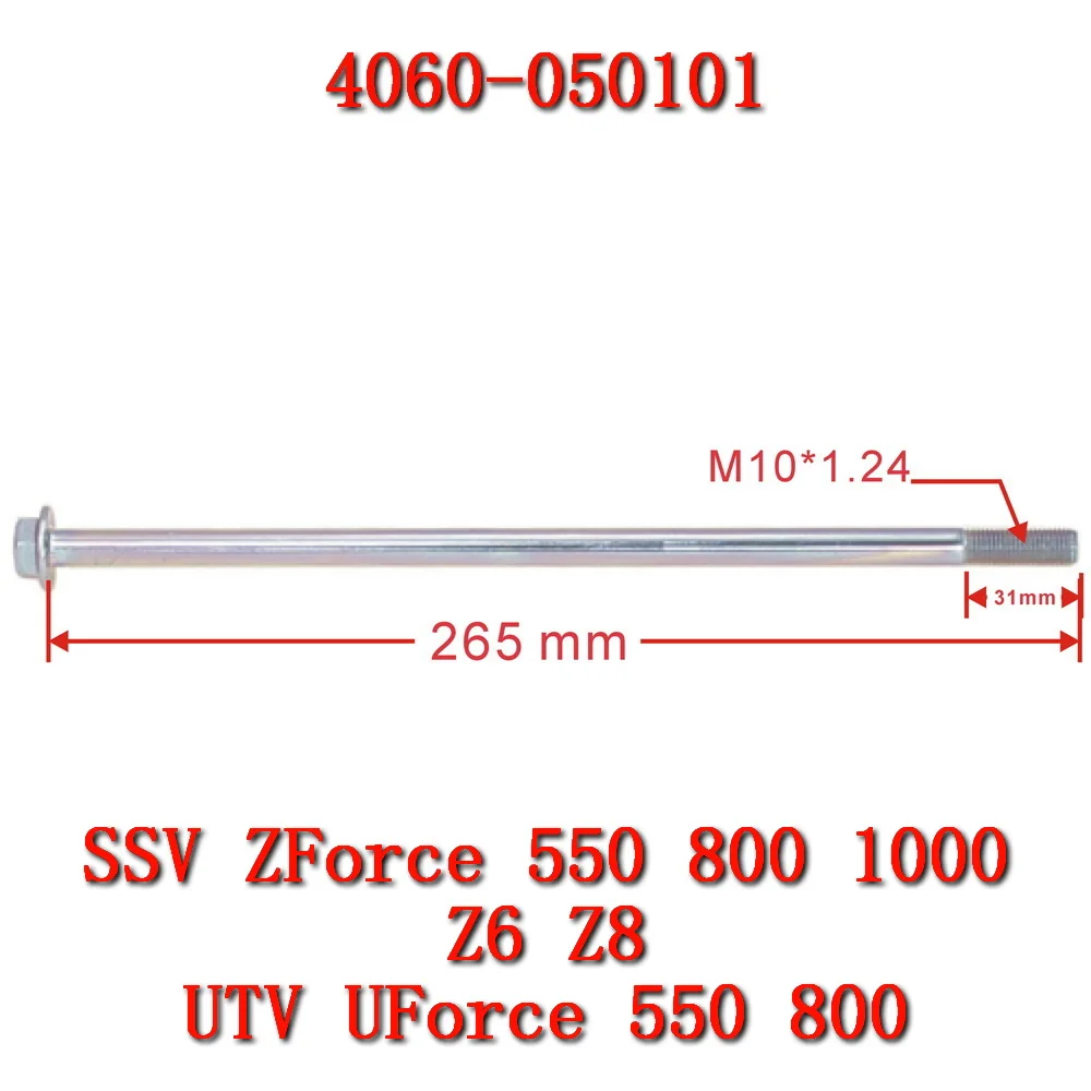 

Original Shaft Front Swing Arm For CFMoto UTV SSV Accessories 4060-050101 CF600 CF625 Z6 ZF600 ZF625 ZF UF CF Moto Part