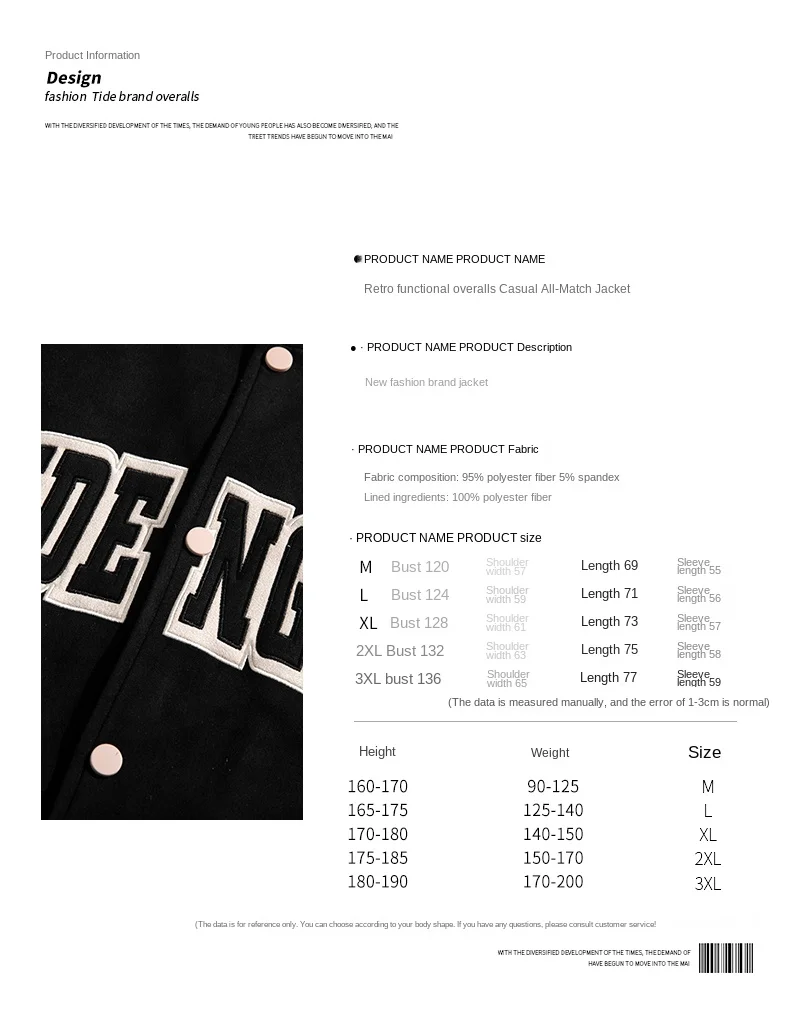 Men Jackets Spring Autumn New Solid Color Letter printing Design Outdoor Leisure Sports Baseball Suit Men Stand Up Collar Coat