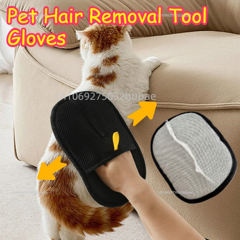 Pet Hair Removal Glove Cat & Dog Reusable Electrostatic Pet Hair Remover Grooming Gloves for Couch,Furniture,Carpet,Car