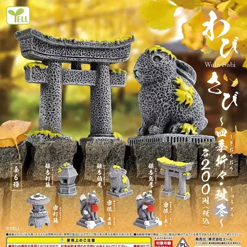 Yell Original Gashapon Kawai Cute Anime Four Seasons Autumn Winter Torii Miniature Figure Gachapon Capsule Toys Gift