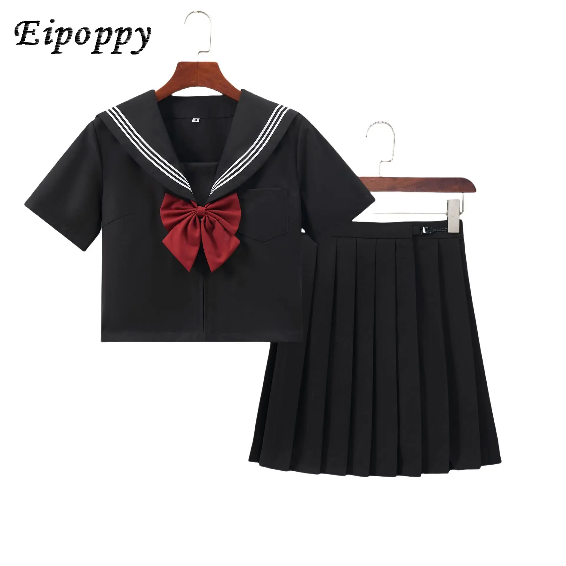 Japanese College Feng Shui Handsuit Basic JK Uniform Set