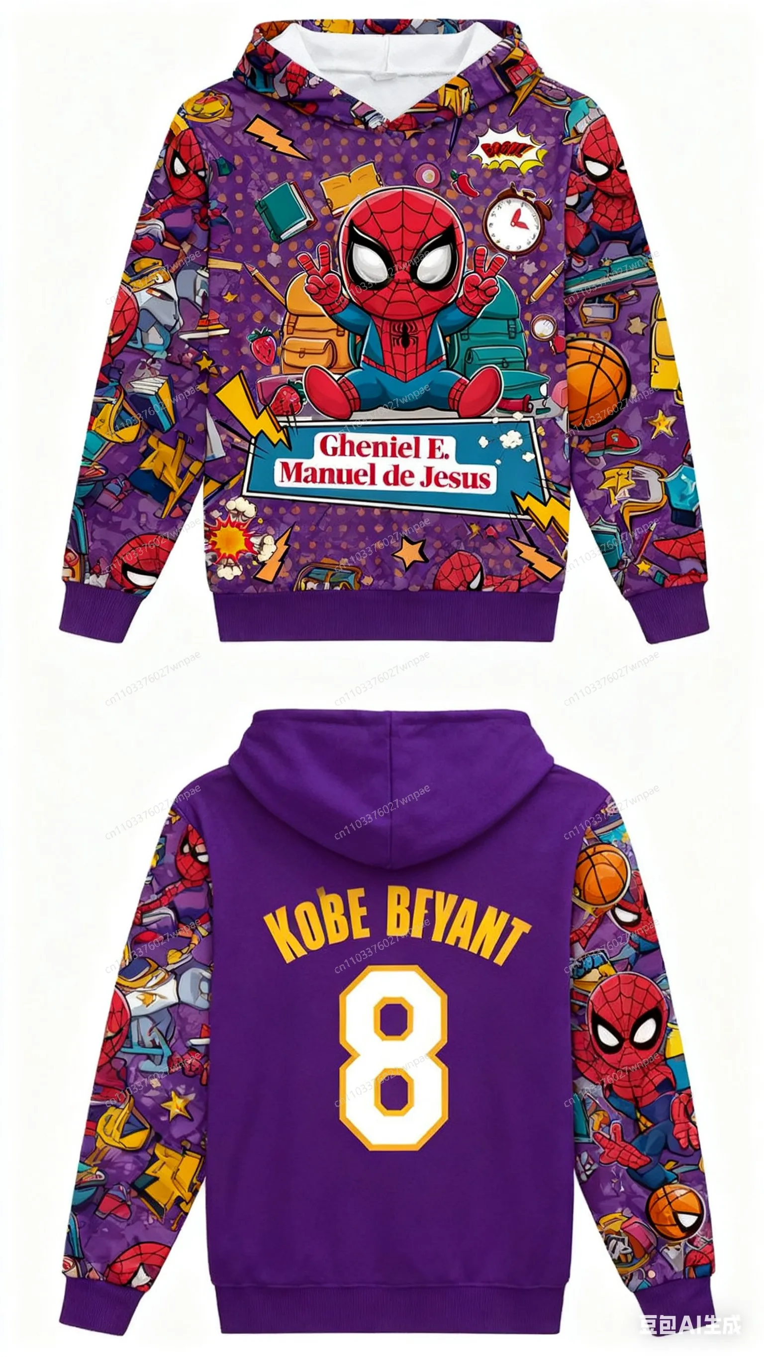 سترة جيرسي بغطاء للرأس بطباعة ثلاثية الأبعاد من AI-Creative Marvel: أنيقة ومريحة رياضية كاجوال كلاسيكية، ضرب عالمي على البطل، جاهز للجنسين للبالغين والأطفال #3