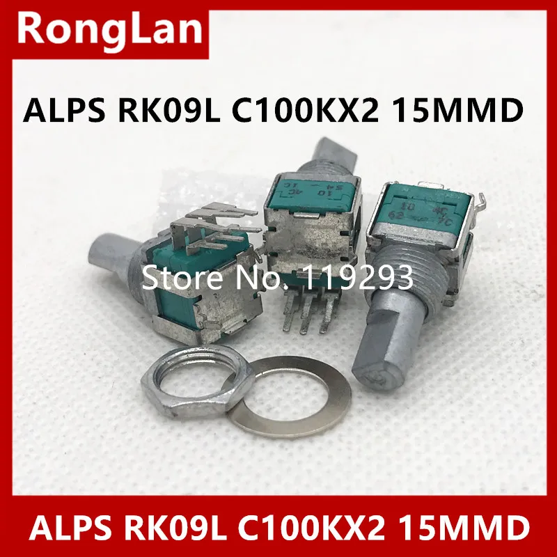 [BELLA]Alps brand RK09 precision potentiometer vertical double C100kX2 C100K shaft length 15MM half handle-10PCS