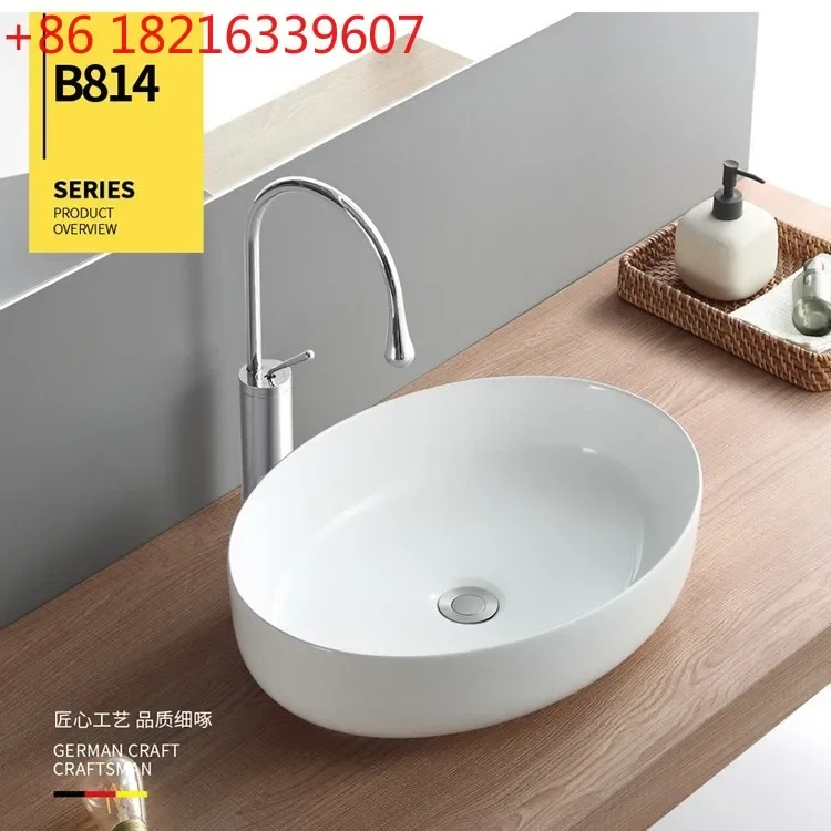 Nordic ceramic table basin table wash basin single  bathroom wash  pool plate