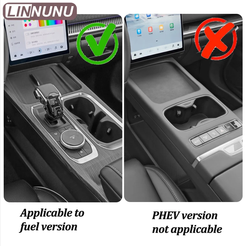 LINNUNU For jaecoo j7 2025 2026 Car accessories Interior door