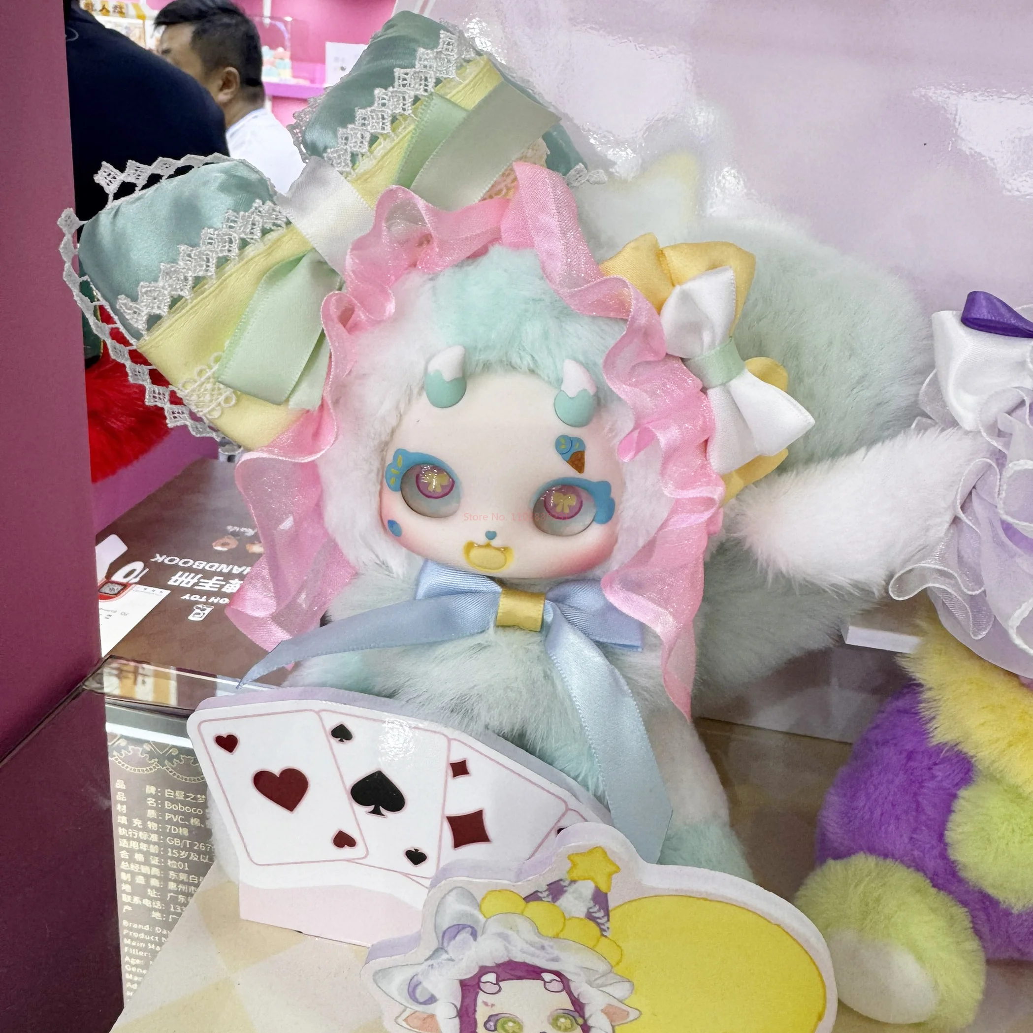 الأصلي بوبوكو V2 إنجما العجائب سلسلة صندوق أعمى أنيمي الشكل إنجما جمع نموذج عيد ميلاد هالوين فتاة هدية قلادة