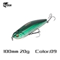 100mm 20g 09