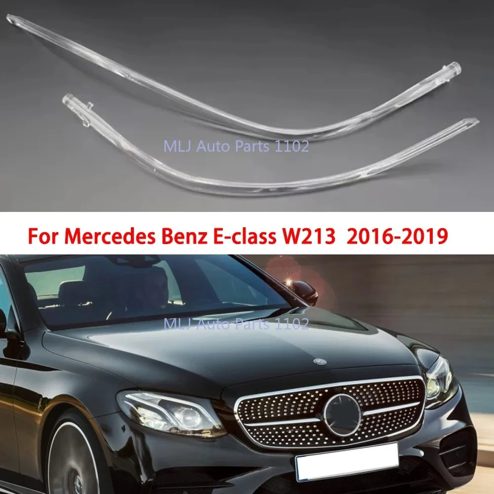 

For Mercedes-Benz E-Class W213 models 2016—2019 LED daytime running lights headlight tube replacement parts light guide plate