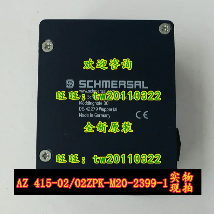 [Physical Photo] AZ415-02/02ZPK-M20-2399-1 SCHMERSAL Safety Switch