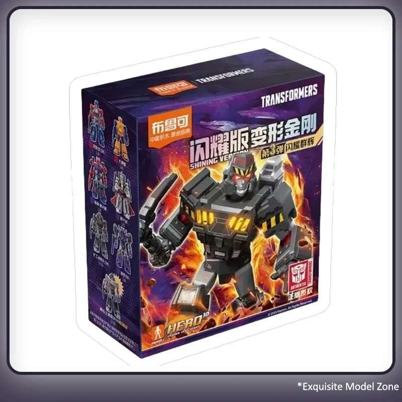 

In Stock Blokees Transformation Shining Version 3 Anime Action Figure Megatron Tarn Action Doll Assembly Model Toy Kids Gift