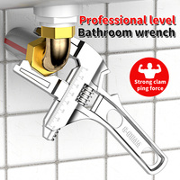 Repair tool bathroom wrench adjustable large opening wrench kitchen bathroom pipe wrench manual tool power port wrench