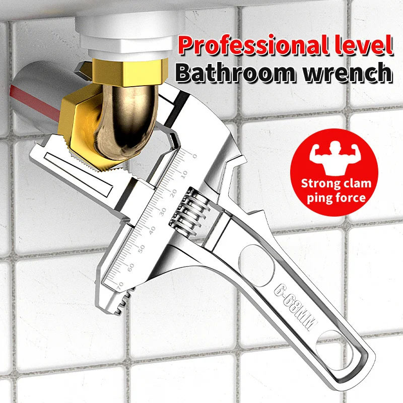 1pc adjustable bathroom wrench tool, multifunctional large opening kitchen bathroom maintenance wrench, water heater, water pip