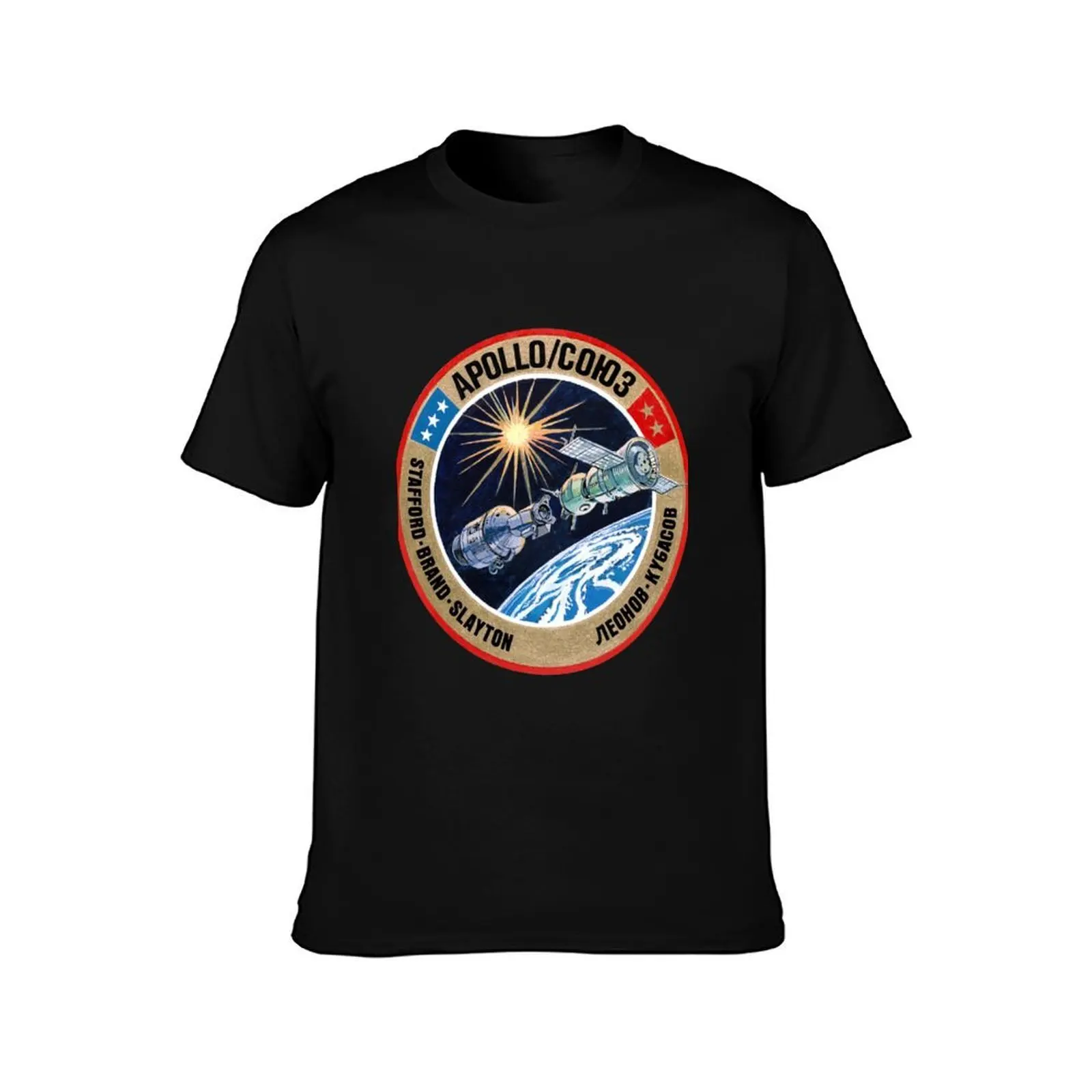 ASTP (Apollo–Soyuz Test Project) T-Shirt Durable Work Wear T-Shirt