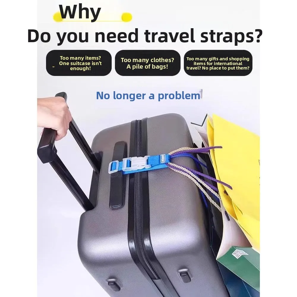 

Эластичный ремень для багажа, дорожный ремень-фиксатор, синий ремень для крепления багажа, укрепляющая лента для защиты чемодана