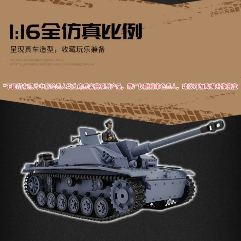 Henglong 3868 no.3 F-8 tank fernbedienung 1:16 rc electric assault gun tank modell outdoor spielzeug chidren jungen geburtstag beste geschenke