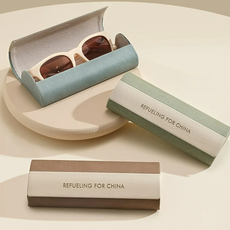 1pc magnetic attachment luxury minimalist dual-color eyeglass case, portable pressure-resistant storage box