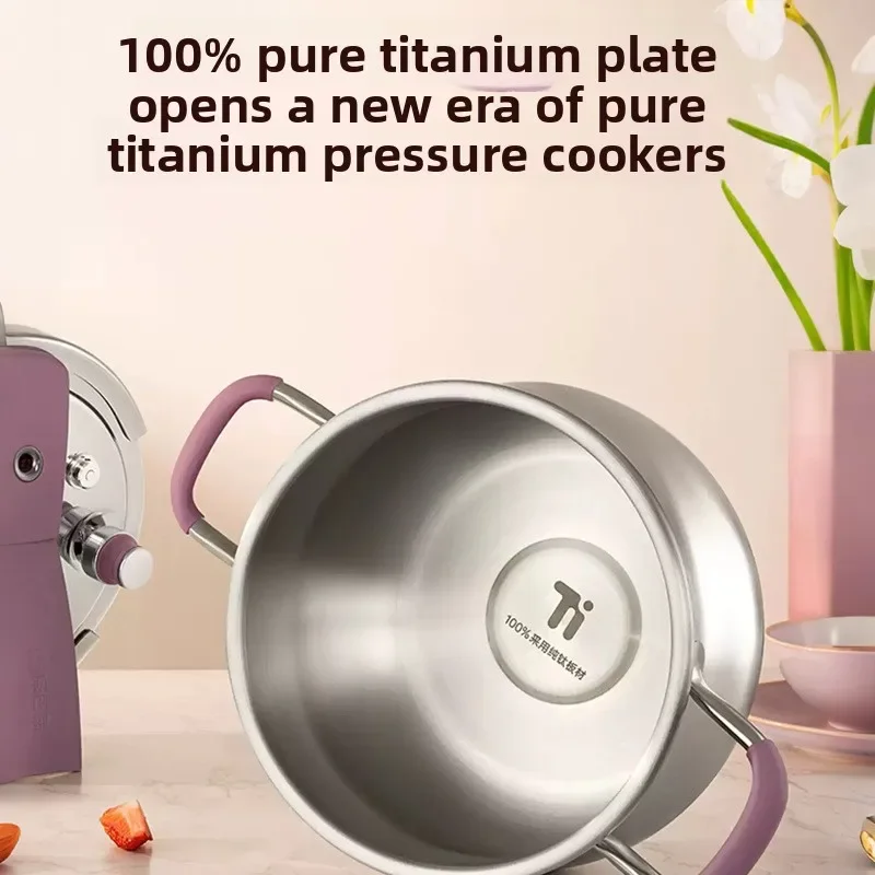 DSA Pressure Cooker Household Thickened Explosion-Proof Pure Titanium Pressure Cooker Gas Stove Induction Cooker