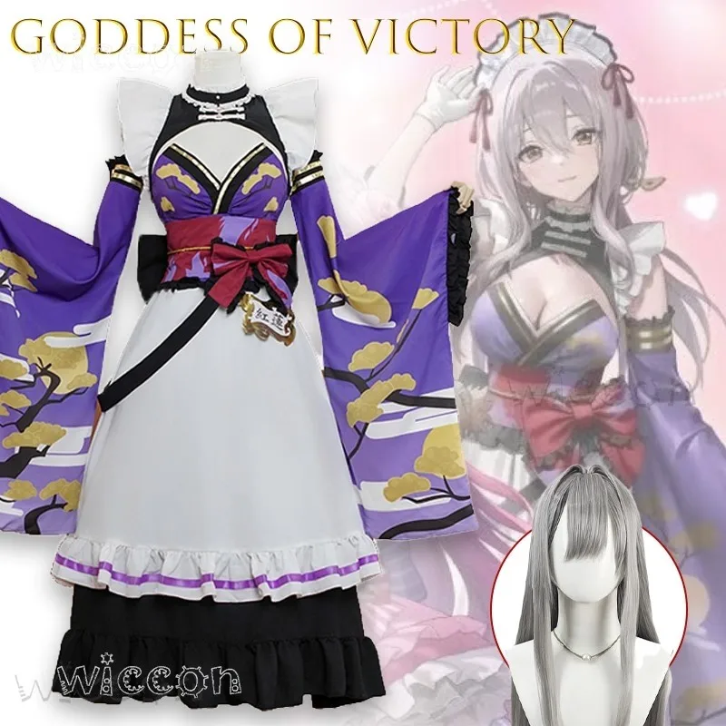 

Disfraz AGODDESS OF VICTORY NIKKE Scarlet Косплей Костюм горничной Кафе Стиль Аниме Персонаж Хэллоуин fantasia disfraces Adulto