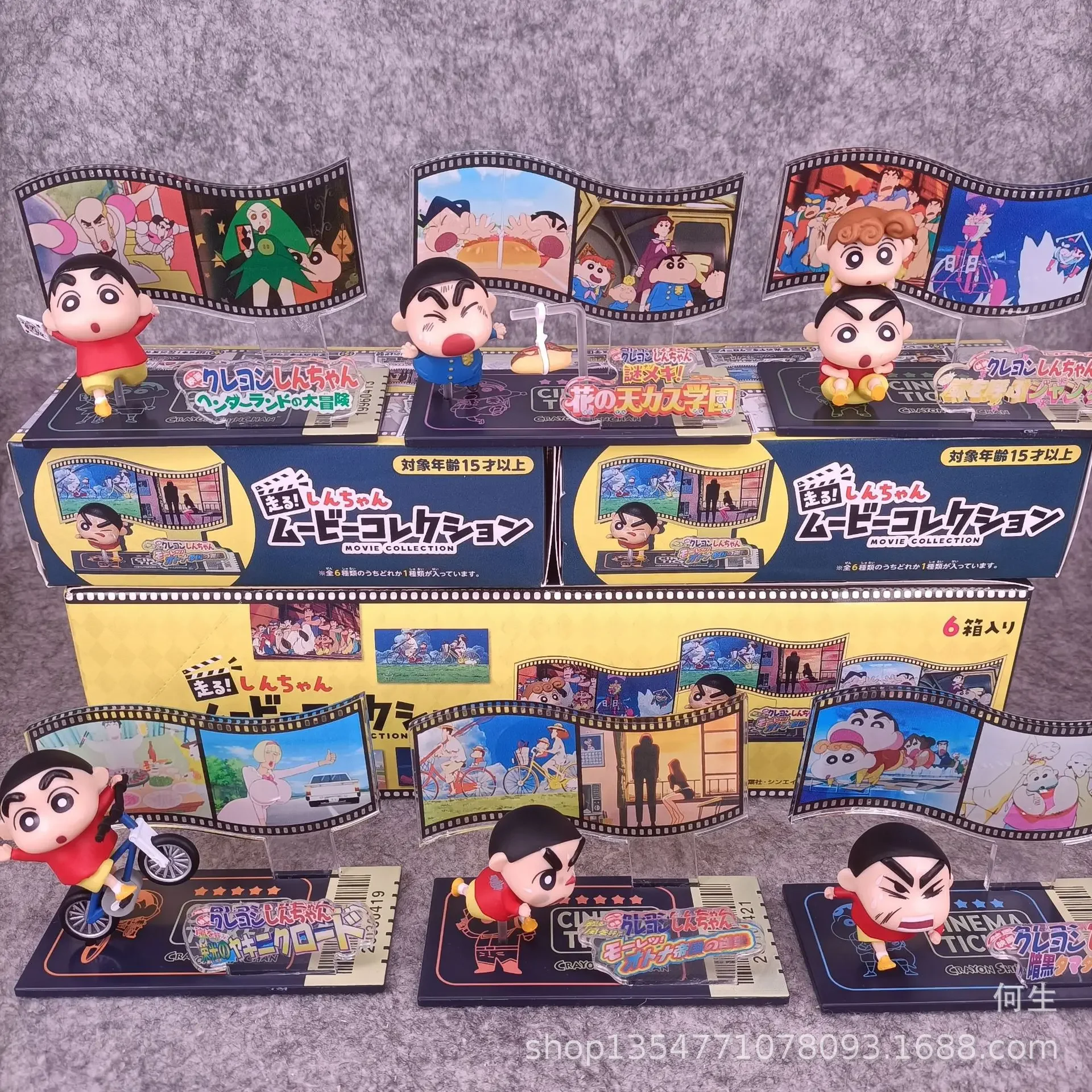 

6pcs/set Anime Crayon Shin-chan Running Miniature Scene Kawaii Action Figure PVC Model Toys Doll Desk Collection Gifts