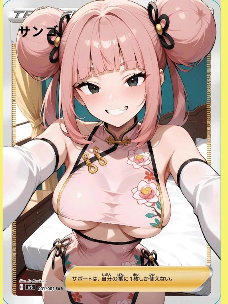 9 pz/set Pokemon PTCG Fai Da Te Pokemon Tamer Auto Controllo Raccogliere Firma Trading Flash Card Anime Regalo Del Fumetto