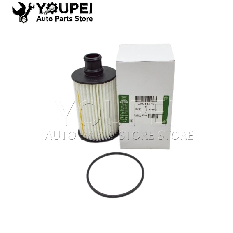 

LR011279 LR010722 C2D3670 8W936A692AC - For Jaguar Land Rover LR4 5.0L Engine Oil Filter