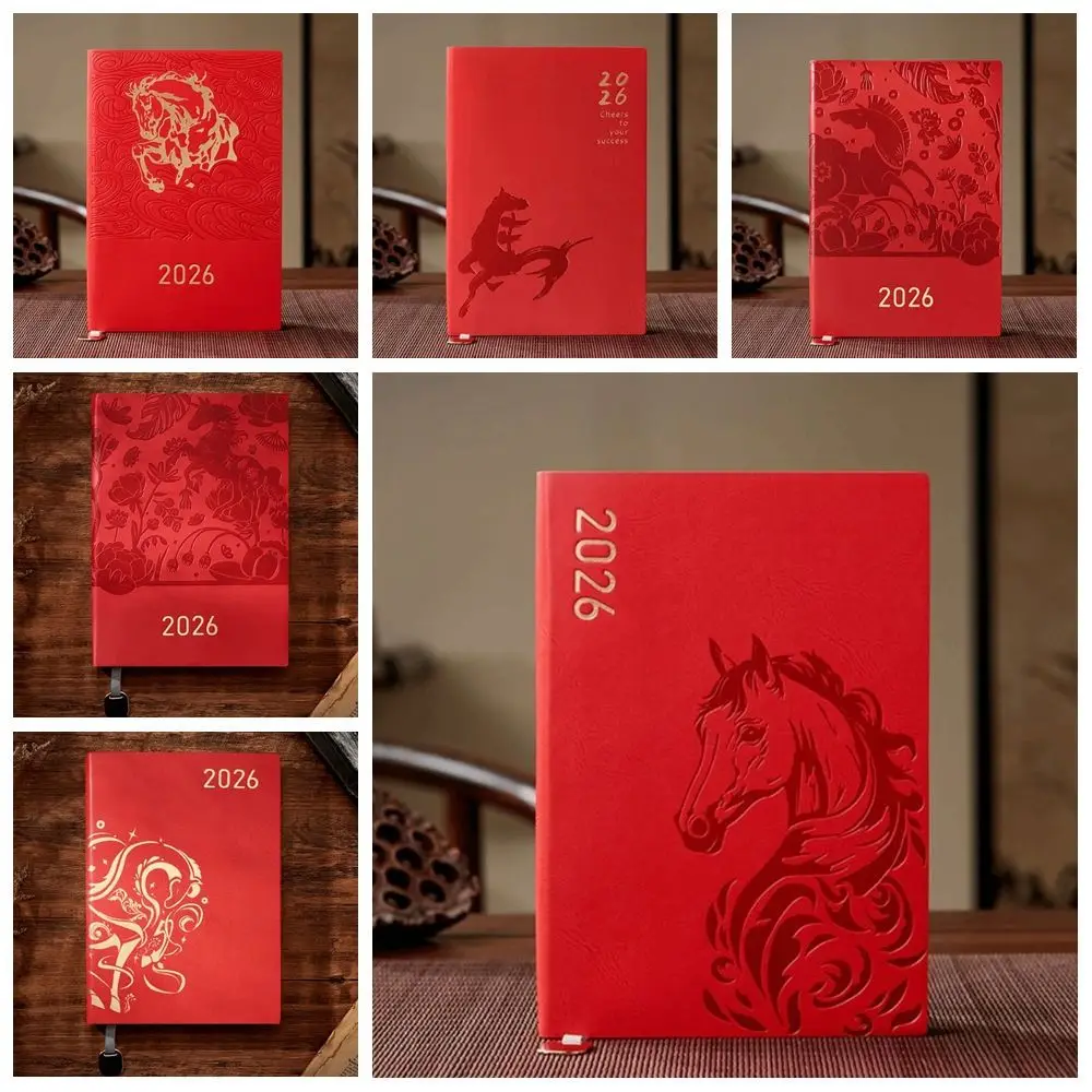 PU Leather Year of Horse Notebook Thickened Stationary Office Journal Diary Notepad Portable Wear-resistant Class lined NoteBook
