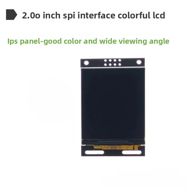 1PCS 2.0-Inch TFT LCD SPI interface, MCU STM32 display module, serial communication IPS panel