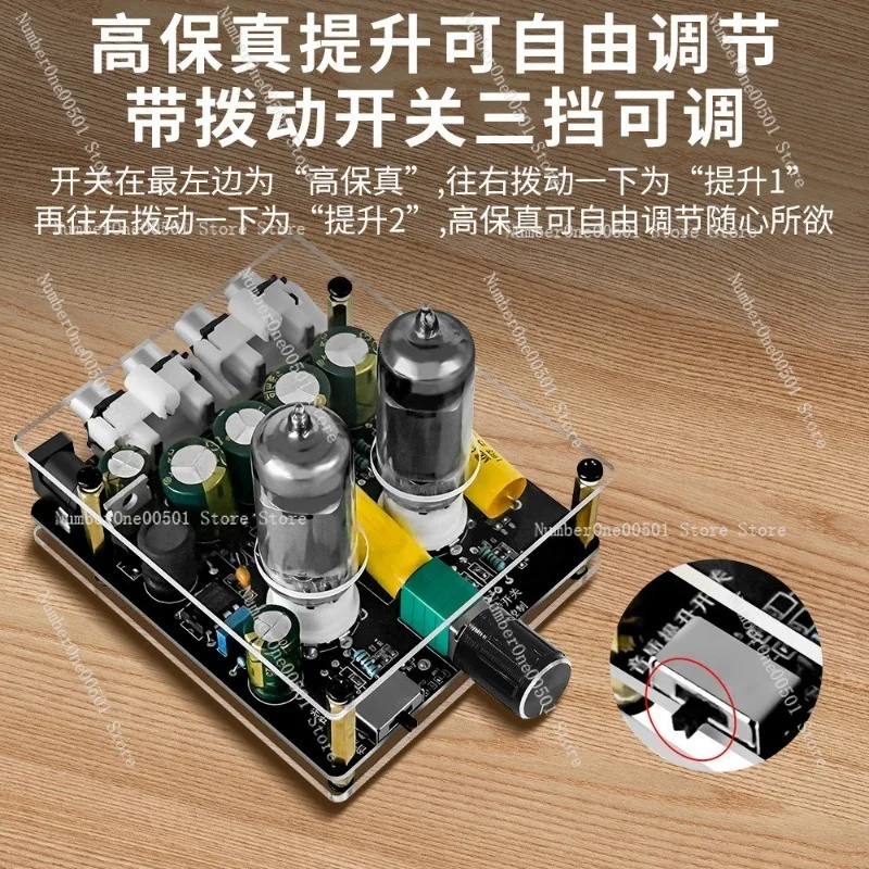

C12-16V 6K4 Tube Preamplifier Board HiFi Valve Amp