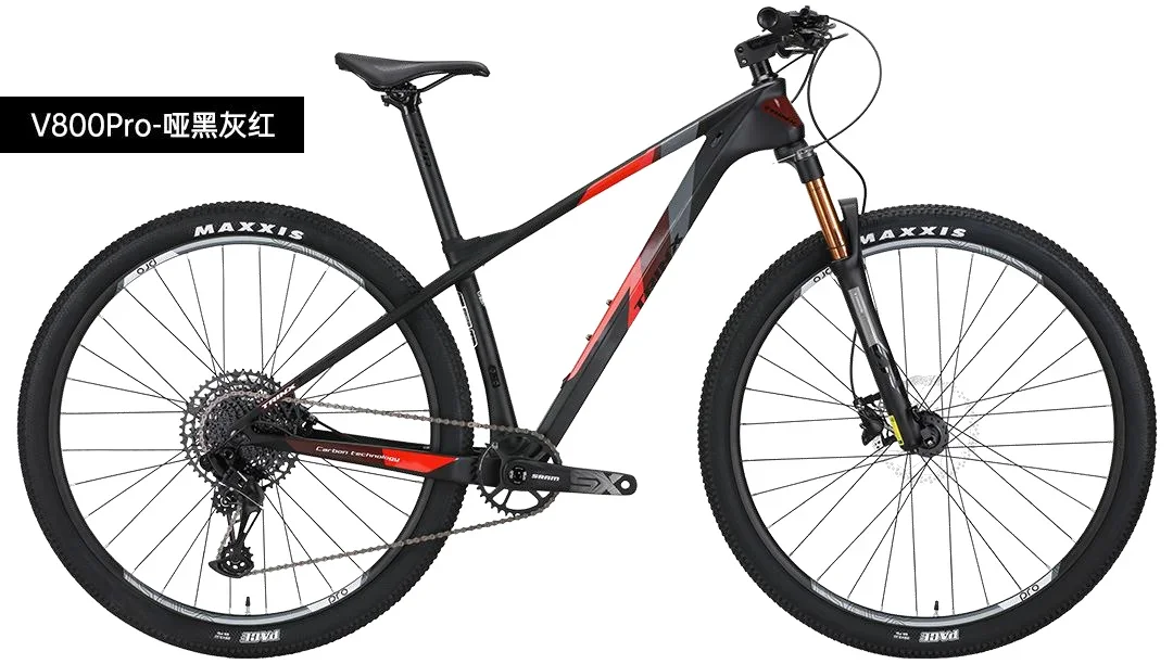 27.5 or 29 Inch Carbon Fibre MTB Mountain Bike with 10S-12Speed  W Shimano or SRAM Front and Rear Disc Brake System