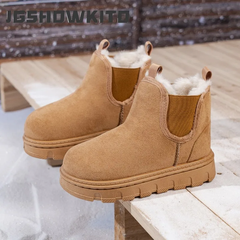 JGSHOWKITO Kids Winter Snow Boots Simple Round-toe Boys Girls Platform Ankle Boot Warm Furry Hairy Children Outdoor Cotton Boots