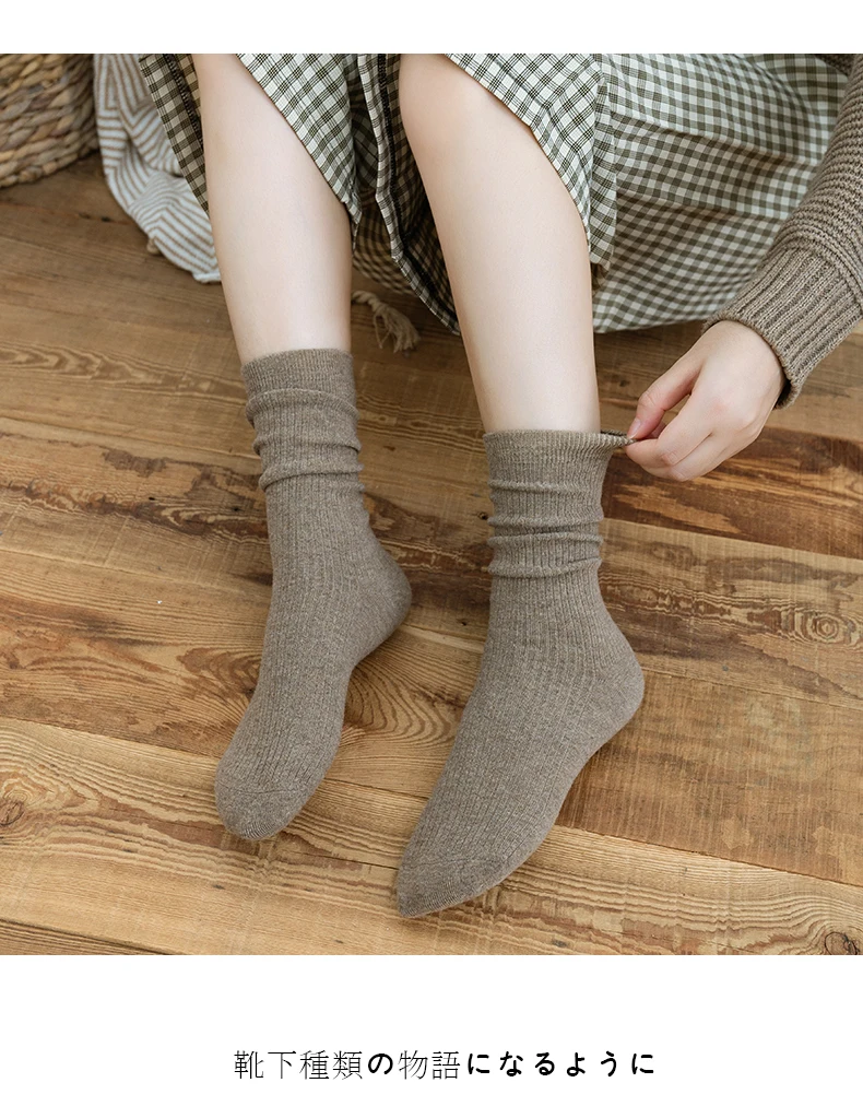 Feinwollsocken, Winterdick gestrickte, knöchelfreie Wadensocken, lange Beinwärmer für Stiefel, Wadensocken mit Futter – Detail 27