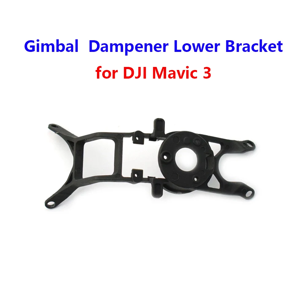 

Original Gimbal Shock Absorber Bottom Bracket for DJI Mavic 3, 3 CINE, 3 Classic PTZ, Shock Absorbent Bottom Plate, Drone Parts