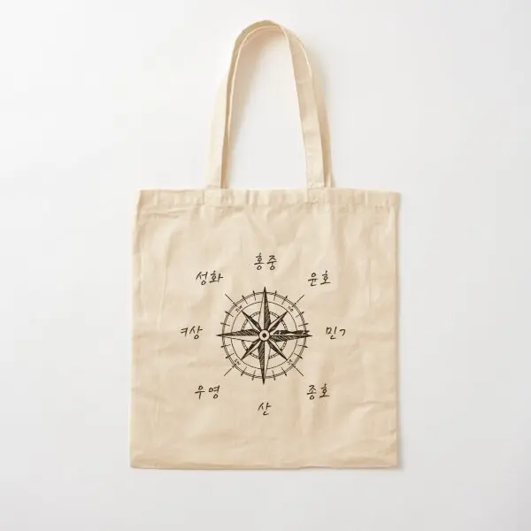 Ateez K Pop Cotton  Canvas Bag Fabric Shopper Reusable Travel Printed Fashion Handbag Grocery Casual Foldable Designer Unisex