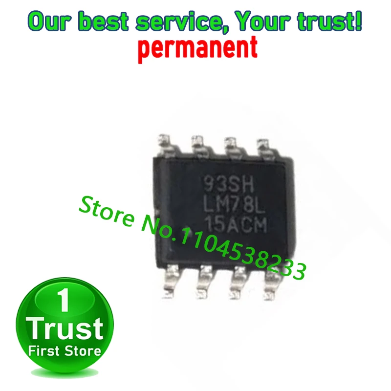 LM78L12ACM LM78L12ACMX 10PCS/LOT  LM78L12 SOP8  Trust First   in stock