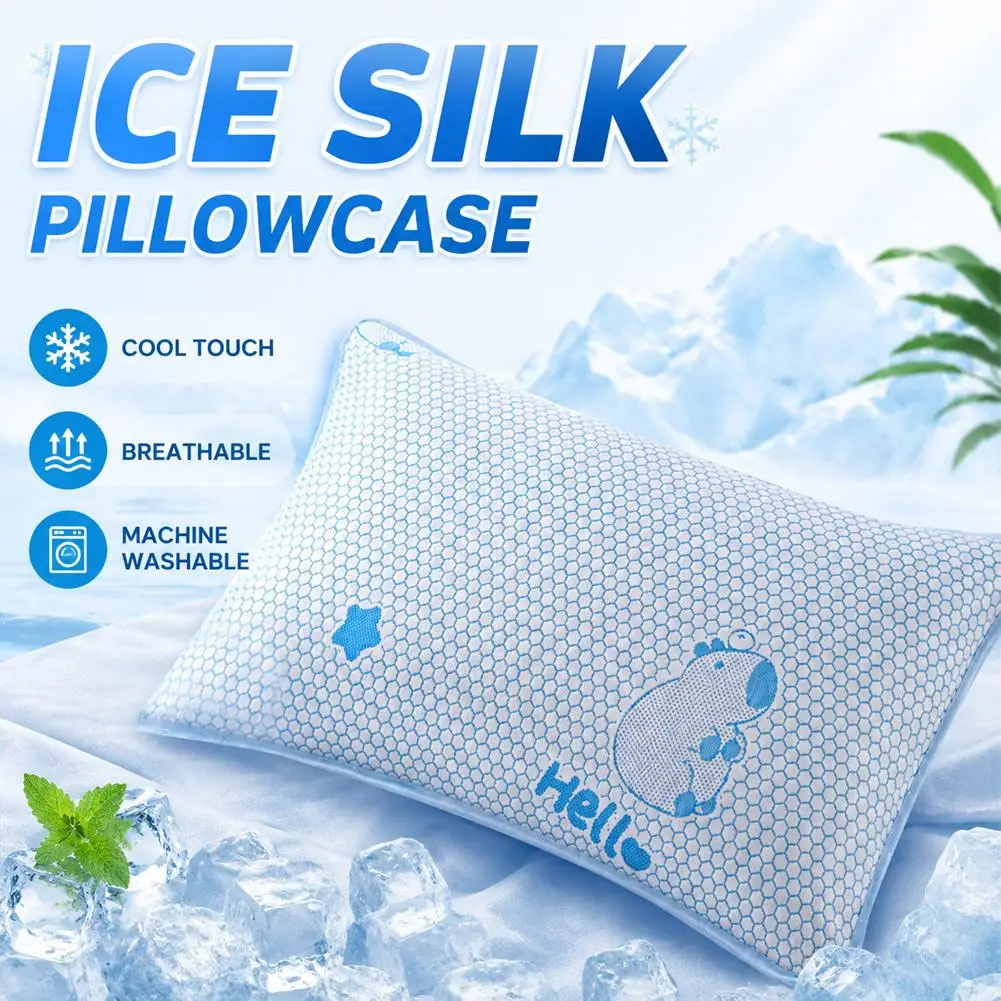 Summer Cooling Pillowcase Solid Color Ice Bean Bean Pillowcase Cool Feeling Air Conditioning Cover Washable (No Pillow) 48x74cm