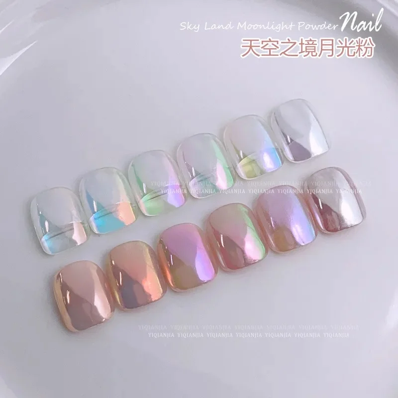 Moonlight Mirror Nails Powder Metallic Silver Effect Pigments Laser Dust Glitter Aurora Shiny Pearl Nail Tip Manicure Decoration