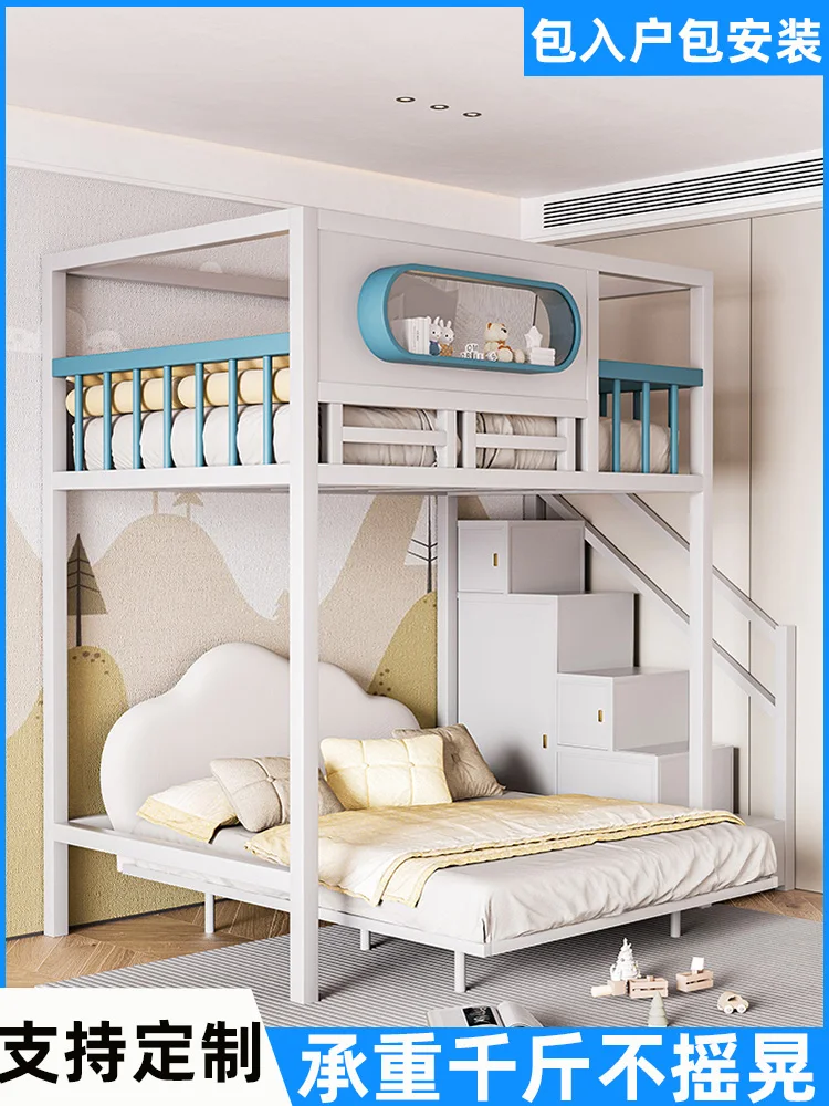 

Elevated bed Wrought iron duplex second floor bed with suspended under empty table Children's elevated upper floor loft